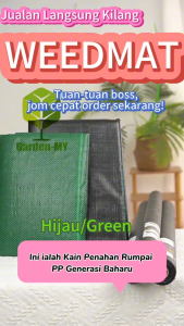 Weedmat Thickened 3x10 3x50 Penutup Tanah Kawalan Rumpai PP(Grade A) Durable Weed Control Mat Plastic Cover For Gardening Green House Farm Black 防草布