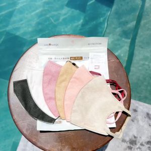 Thùng 500 cái Khẩu trang 6D UNICARE PROMASK AIRFIT 3 lớp siêu mỏng nhẹ thời trang dây đeo không đau tai