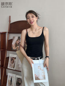 TONERCE | Bra Padded Adjustable Spaghetti Strap Camisole Top Black