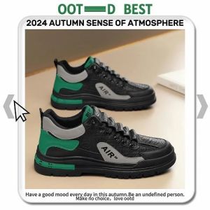 NQshop จัดส่งทั่วไทย รองเท้าผ้าใบสไตล์เกาหลี แฟชั่นสำหรับคุณผู้ชาย มีให้เลือก3สี ดีไซน์เท่สไตล์สปอร์ตแมตซ์ง่ายกับทุกๆวันไม่ต้องเลือกเยอะจัดเลย