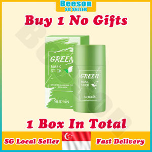 ⭐️SG STOCK⭐️ Green tea mask stick / Acne clean oil control moisturizing hydrating / Solid face mask stick / Black head remover 去黑头面膜