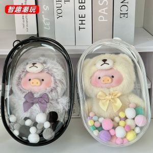 LuLu Pig Cotton Plush Doll Keychain 15cm Vải Vải Chống Bụi Trong Suốt LuLu Pig Protection Cover Đồ Chơi Mô Phỏng