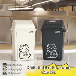 Covered Square Household Trash Can 40L
