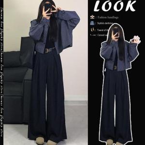 Korean Early Autumn Striped Short Cardigan Jacket Loose Wide Leg Casual Pants Two Piece Set Womens Fashion Casual Outfit