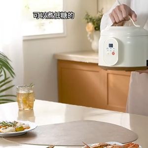 XM 2L Household multifunctional low sugar electric rice cooker rice soup separation electric rice cooker 低糖电饭煲Non Stick Periuk Cooking Pot for Student Dormitory Office