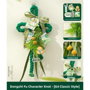 MONLEYTA | Dragon Boat Festival Decorative Hanging Gift Artemisia Flower Bouquet Door Hanging Incense Bag DIY Handmade Materials Package Artemisia Pendant Decoration