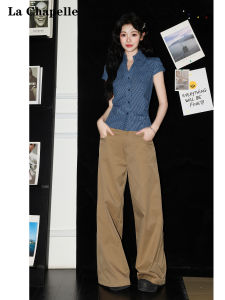 High Waist Wide Leg Casual Pants Womens Coffee Color Straight Tube Floor-Length Pants Early Autumn New Design La Chapelle