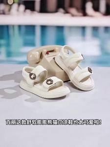 Belle | Soft and Cute Childrens Sandals