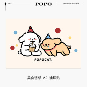 Kitchen Stickers Oil Resistant Waterproof Cute Cartoon Dog Food Wall Decals Heat Resistant Moisture Proof Decorative PVC