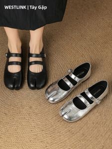 Shallow Toe Separator Flat Shoes