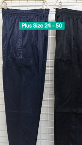 MBS Masterpolo Track Suit Budak - Dewasa (Size 24 - 50 Seluar Panjang)