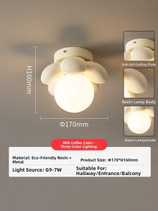 WEIXIANG | Cream Floral Corridor Ceiling Light