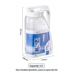 ASVEL | Large Capacity Heat-resistant Cold Water Pitcher