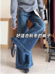 กางเกงยีนส์ทรงเอเอวสูงสไตล์อเมริกันย้อนยุค กางเกงขายาวทรงหลวมสำหรับผู้หญิง ฤดูใบไม้ผลิและฤดูใบไม้ร่วง กางเกงยีนส์ทรงหลวมสำหรับผู้หญิง