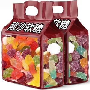 Assorted Flavored Gummy Candy