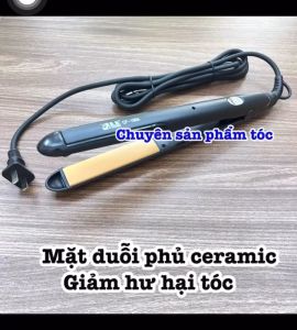 DSIR Máy duỗi cụp 199B duỗi cụp bản sứ cao cấp thiết kế tiện lợi dành cho nhu cầu sử dụng tại nhà tạo kiểu tóc dễ dàng chất liệu cao cấp an toàn bảo hành 03 tháng