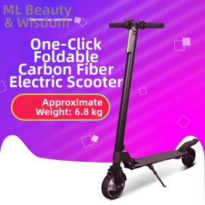 MLZH | Carbon Fiber Adult Folding Portable Electric Scooter