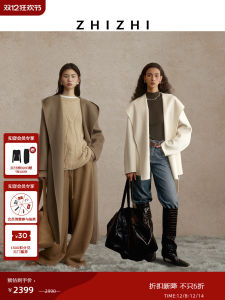 Double-Faced Woolen Coat with Hood by ZhiZhi for Women Autumn Winter Long Sleeve Simple Style Pure Color Cashmere Blend Coat