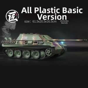 TANKZHANG | Leopard Tank Destroyer Climbing Off-road Military Model with Firing