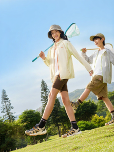 LI-NING KIDS | Sun Protection Lightweight Childrens Jacket
