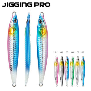 JIGGING PRO S Shape Metal Jig 20g-60g S-Curve Swimming Action Shore Casting Lure for Sea Bass Bluefish Saltwater