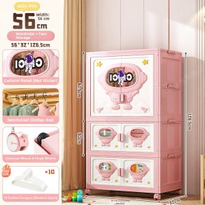XINGYOU | Easy Install Baby Clothes Storage Cabinet Wardrobe