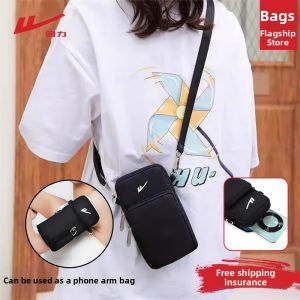 Warrior | Mini Crossbody Phone Bag For Women