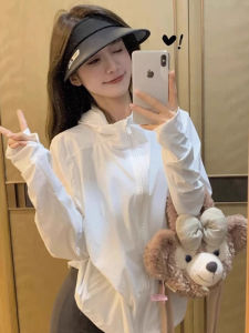 SUSIEYUAN | Breathable Loose UV Protection Jacket