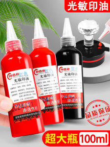 Mực Ấn Đỏ Siêu Cỡ 100ml Mực Ấn Tài Chính Hợp Đồng Quittung Mực Ấn Khô Nhanh Mực Ấn Nhạy Sáng Mực Ấn Văn Phòng Phẩm