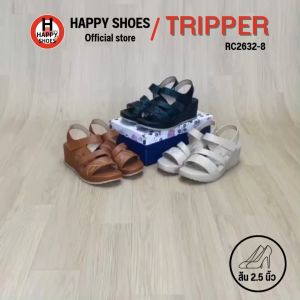 [🥇ทริปเปอร์แท้100%🔢ไซส์ 36-41👠ส้น 2.5 นิ้ว] TRIPPER รุ่น RC2632-8 รองเท้ารัดส้นหญิง รองเท้าพื้นนุ่ม รองเท้าเพื่อสุขภาพ สวย นุ่มเบา สบายเท้า
