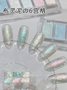Nail Art Glitter Powder Hex Grid Solid Shimmer Star Dust Nail Decorations Long-lasting Colorful Beauty Tools for Women