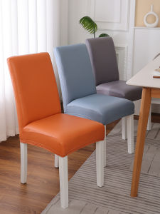 Vỏ Bọc Ghế Da Co Giãn Vỏ Bọc Ghế Bàn Ăn Chống Thấm Nước Vỏ Bọc Ghế Đệm Lưng Liền Mạch Vỏ Bọc Ghế Ghế Ăn Đa Năng