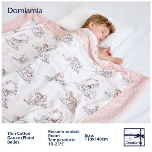 DOMIAMIA | Soothing Infant Blanket All Seasons