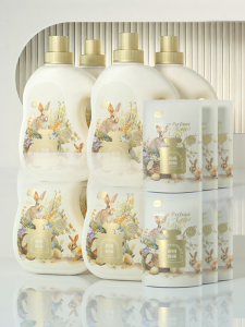 Botare | Antimicrobial and Fresh Fragrance Laundry Detergent