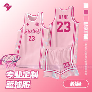 Áo Bóng Rổ Màu Xanh Lá Cây Nhẹ Nhanh Khô Cho Nam Bộ Quần Áo Thi Đấu Mùa Hè 2025 Áo Vest Không Tay Quần Short Polyester