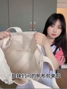 Tas Tennis Badminton Ransel Wanita Shuttlecock Totebag Ransel Olahraga Tas Bulu Tangkis Pria Dan Wanita