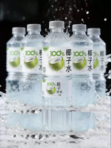 100 Pure Coconut Water No Sugar Lipids Natural Electrolytes