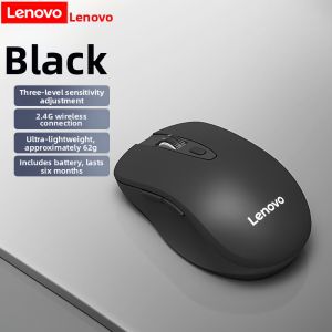 Lenovo | Bluetooth Wireless Charging Ergonomic Mouse