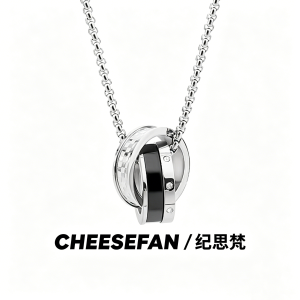 Trendy Minimalist Unique Design Necklace for Men