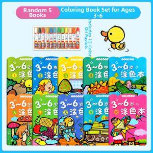 HAIHENGYANGGUANG | Doodle启蒙 Drawing Book