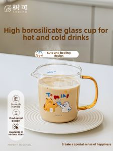 SHUEHO | High Borosilicate Heat Resistant Home Glass Cup with Handle