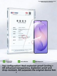 Newyu | Anti-Peep High-Quality Clear Toughened Glass Screen Protector