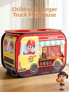 FANMIAO | Indoor Imaginative Play Children Tent