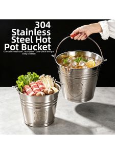 YANXING | Hot Pot Food Container 304 Stainless Steel