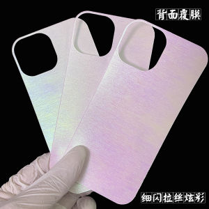 Huawei Phone Back Card PurA80Pro รูปภาพลายติดโทรศัพท์มือถือความคมชัดสูง DIY แหล่งกำเนิดใหม่ 765 แผ่นดินใหญ่