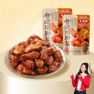 WANG XIAOLU | Ready to Eat Chicken Tendons 128g