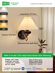 DGY | Vintage Wooden Pleated Wall Light
