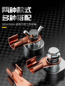 ก้านแม่เหล็กไฟฟ้าสำหรับเครื่องกำเนิดไฟฟ้า อุปกรณ์ช่างปะติดปะต่อ อุปกรณ์เชื่อม อุปกรณ์เชื่อมไฟฟ้า อุปกรณ์เชื่อม