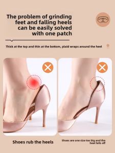 FAGOFE | Anti-Fall Heel Stabilizer Anti-Slip Pads Anti-Wear Shoes