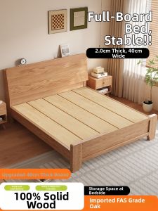 WQIN | Modern Wooden Bed with Storage